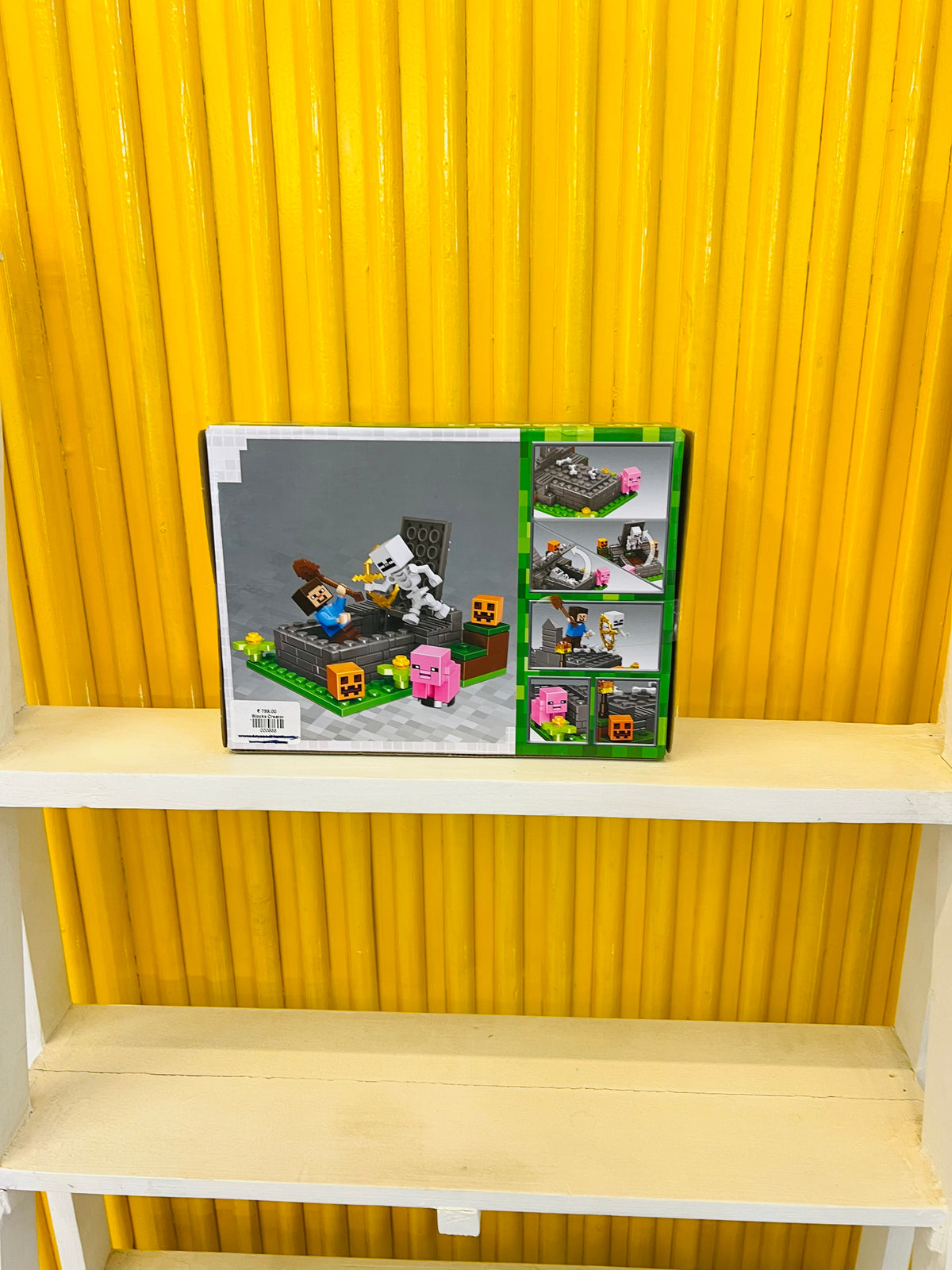 Minecraft lego 89+pcs the cave fight