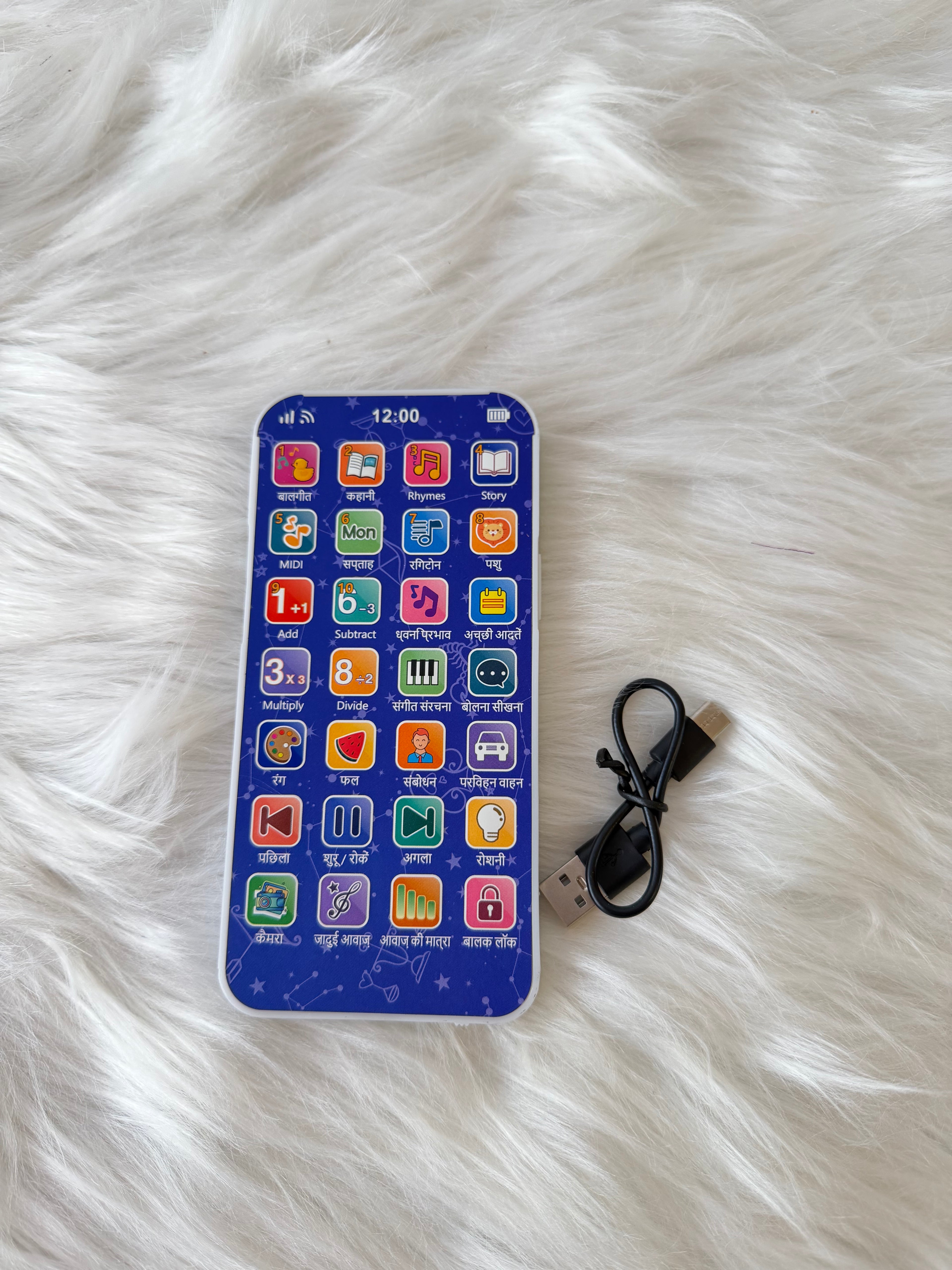 Kids mobile Hindi and English with charger