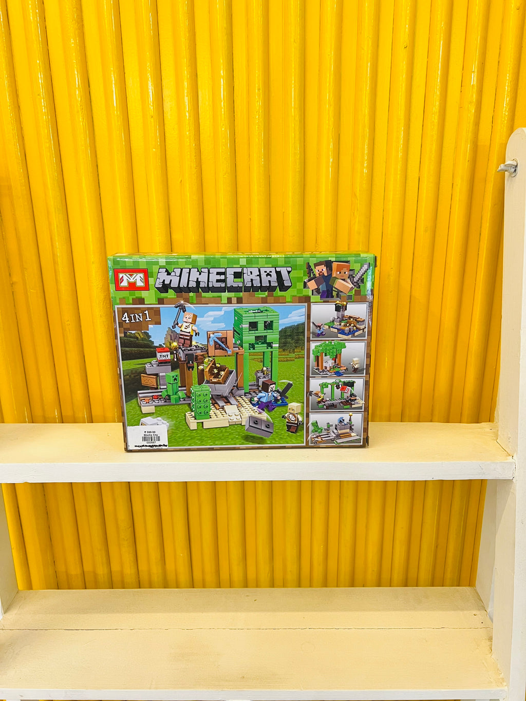 Minecraft lego 126 pcs 4 in 1