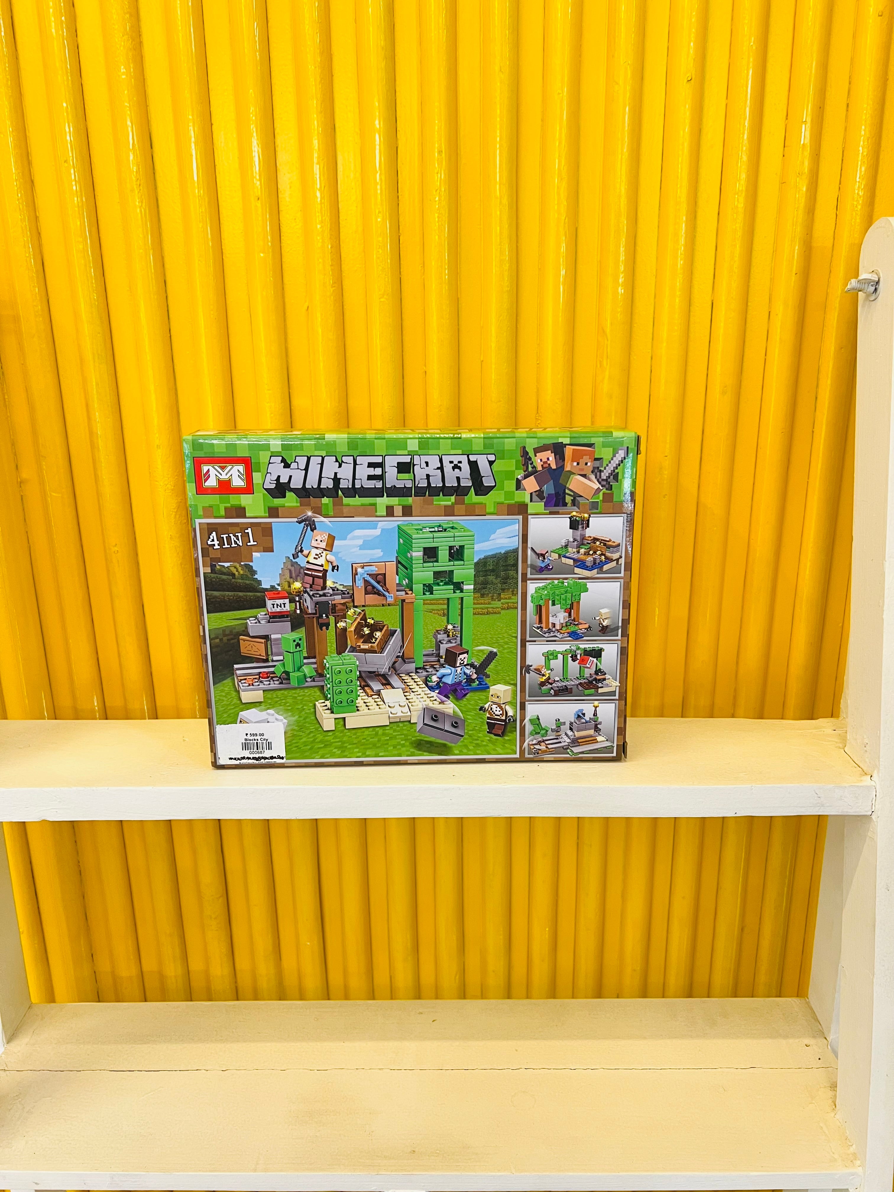Minecraft lego 126 pcs 4 in 1