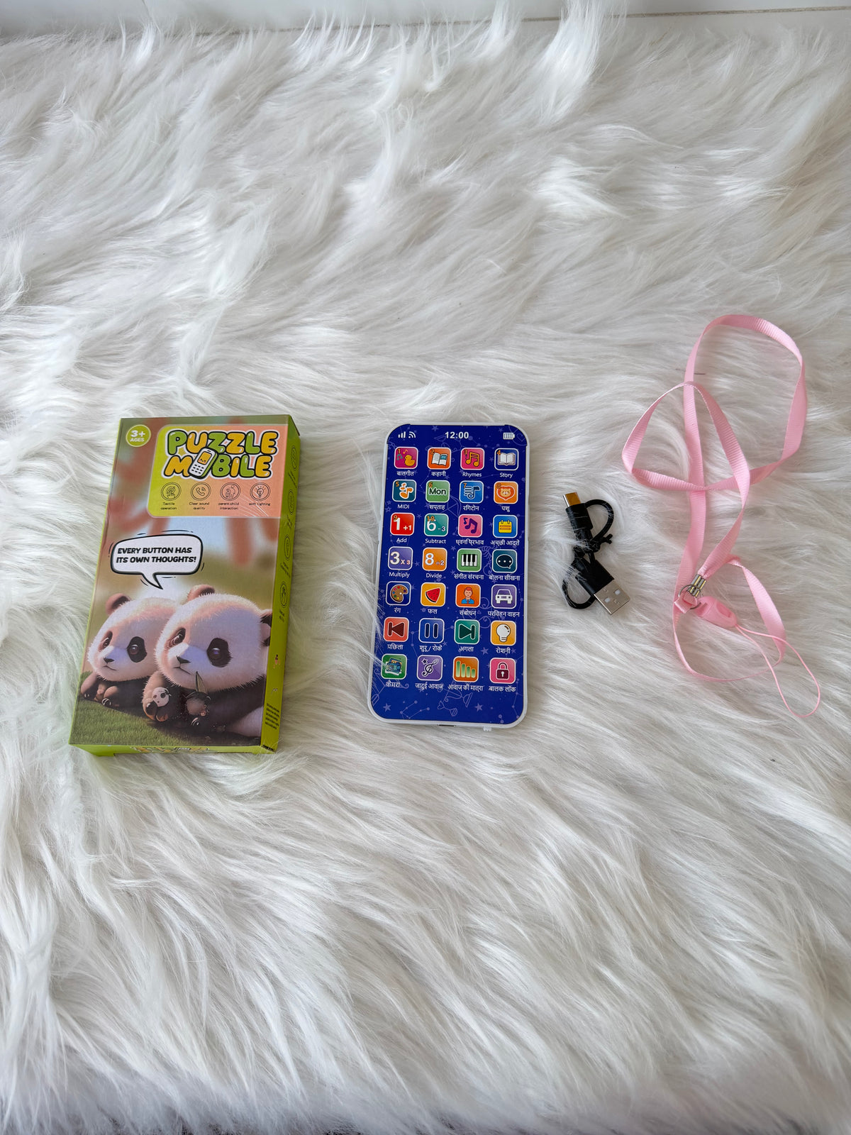 Kids mobile Hindi and English with charger