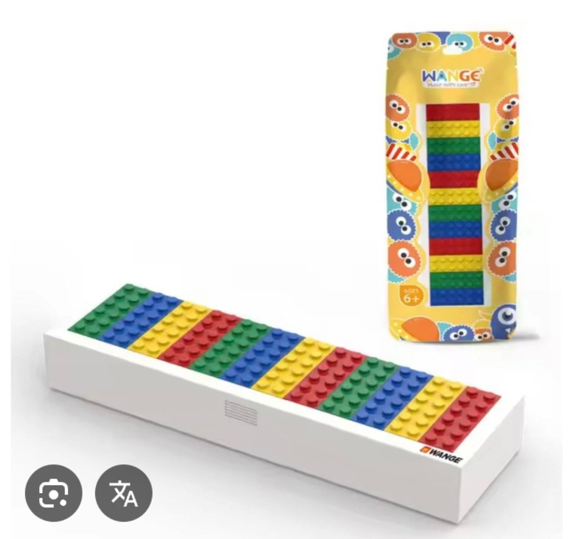 Lego bricks pencilbox