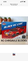 Block Remote control car